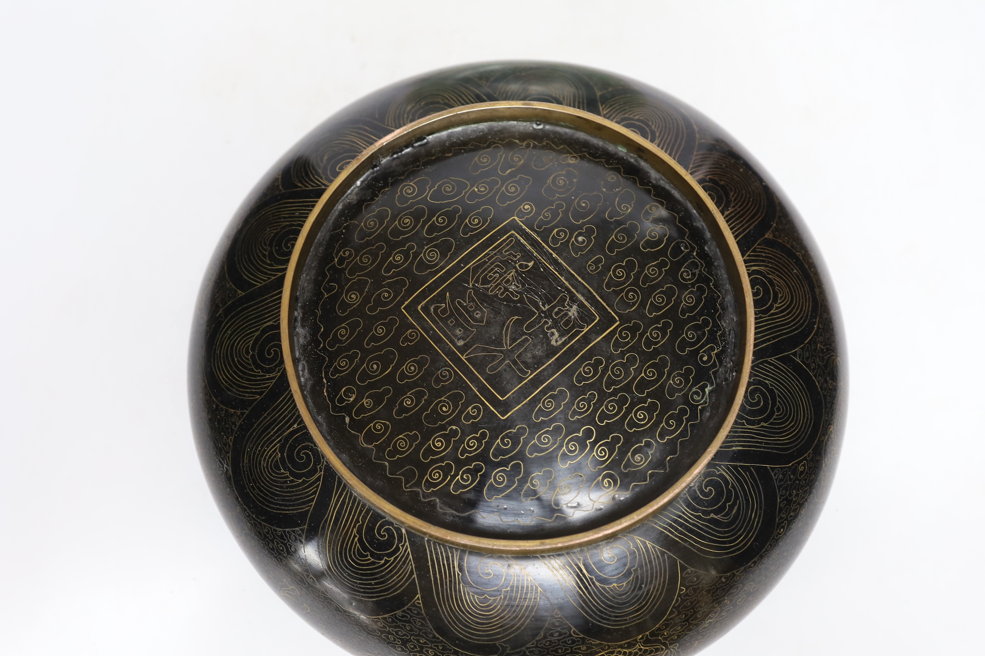 A Chinese famille rose plate and a cloisonné enamel bowl, bowl 30cm diameter